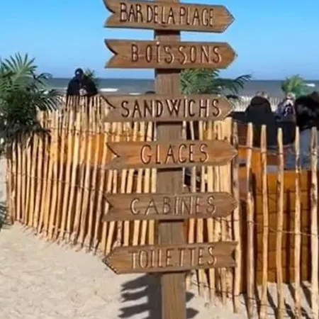 Διαμέρισμα Dunes De Nala Avec Balcon Vue Dunes Et Laterale Pour 4 Pers 100m Wifi Menage Compris